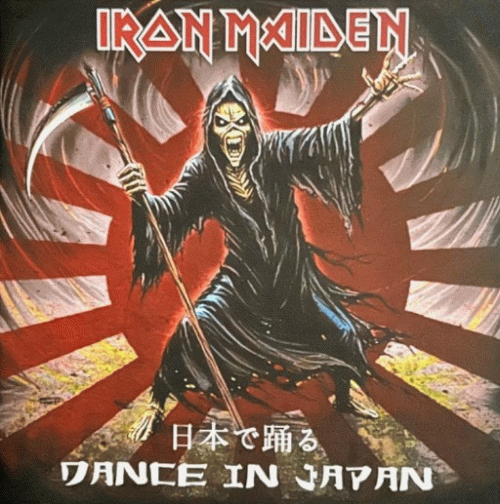 Iron Maiden (UK-1) : Dance in Japan